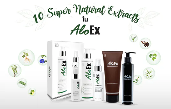 10 super natural extracts in AloEx