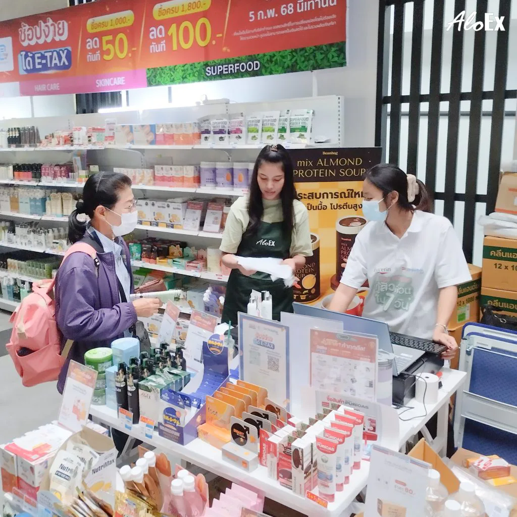 AloEx 参与 Fitamin Dr.Pharma 活动