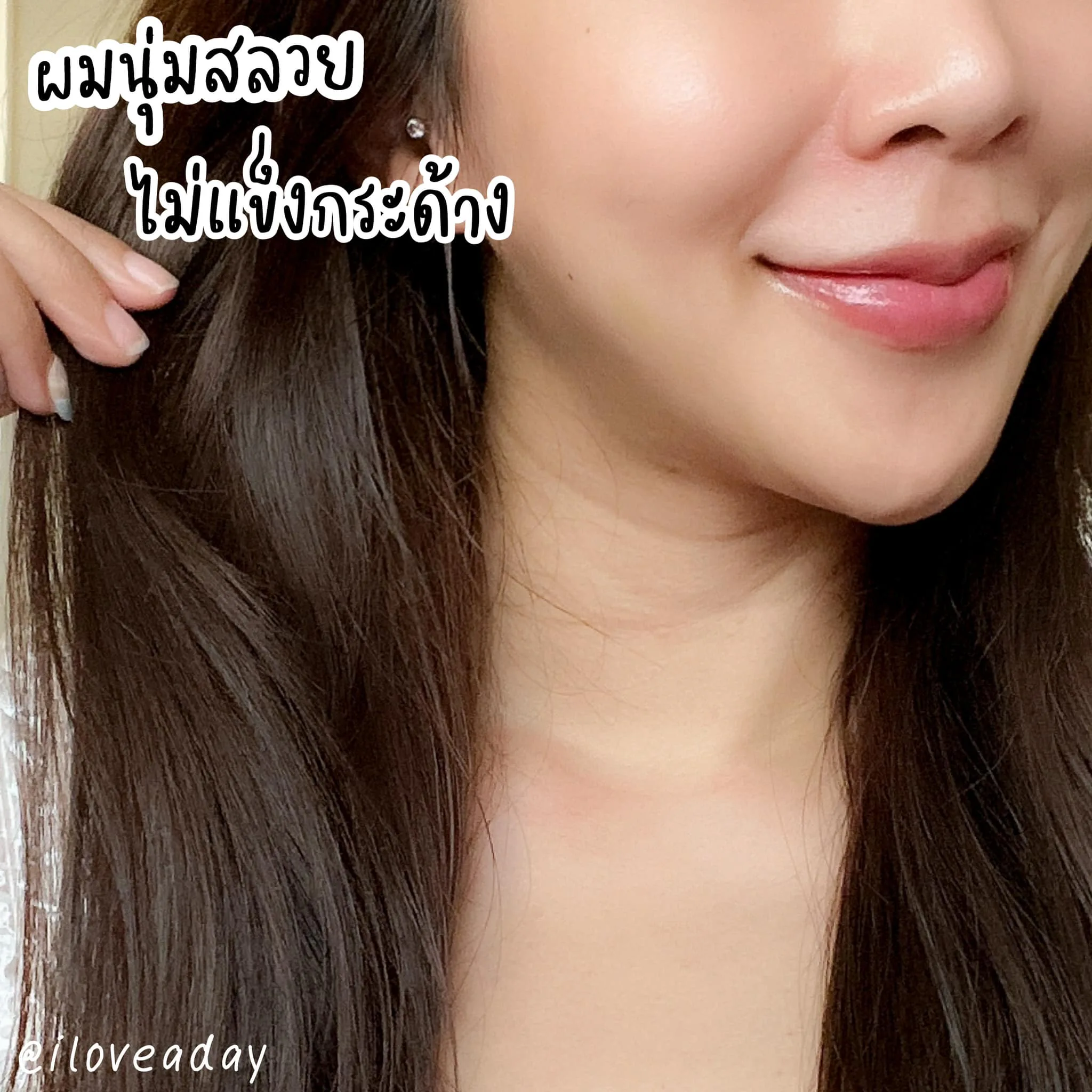 Iloveaday's blog - AloEx black shampoo ဆံပင်ကြွေမှုလျော့ပါးစေသော ရှမ်ပူများထဲမှ အကောင်းဆုံးဟု ဆိုနိုင်တယ် - AloEx ဆံပင်ကြွေမှုရပ်တန့်အောင်ကူညီ၊ ဆံပင်ပါးခြင်းလျှော့ချ၊ ဆံပင်သစ်ဖွားစေသည်