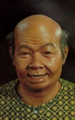 Tung Ma Long(泰国草药名)