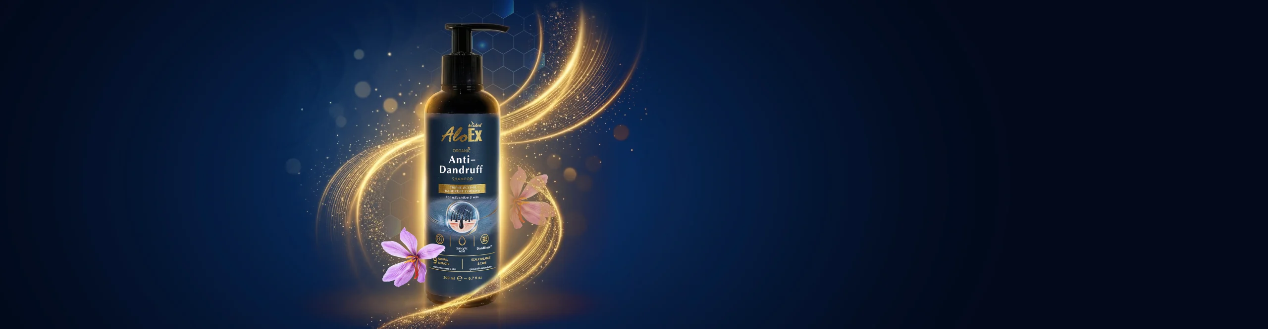 AloEx Organic Anti-Dandruff Shampoo แชมพูขจัดรังแค สูตรออร์แกนิก ขนาด 200 มล.