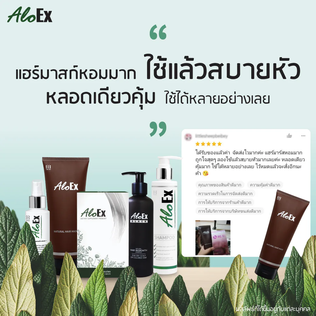 ဦးရေပြားပေါ်မှာ အရမ်းကောင်းတယ်၊ တစ်ချောင်းနဲ့ တန်ပါတယ် â€” အသုံးပြုပုံ အများကြီးရှိတယ်