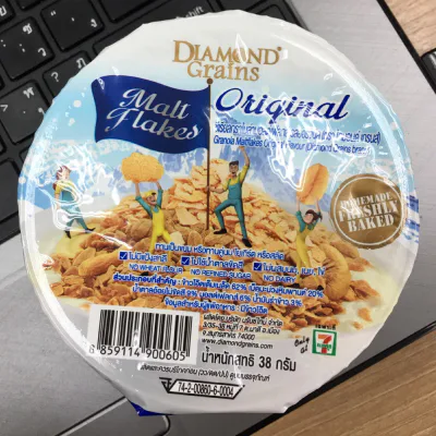Diamond Grains granola malt flakes