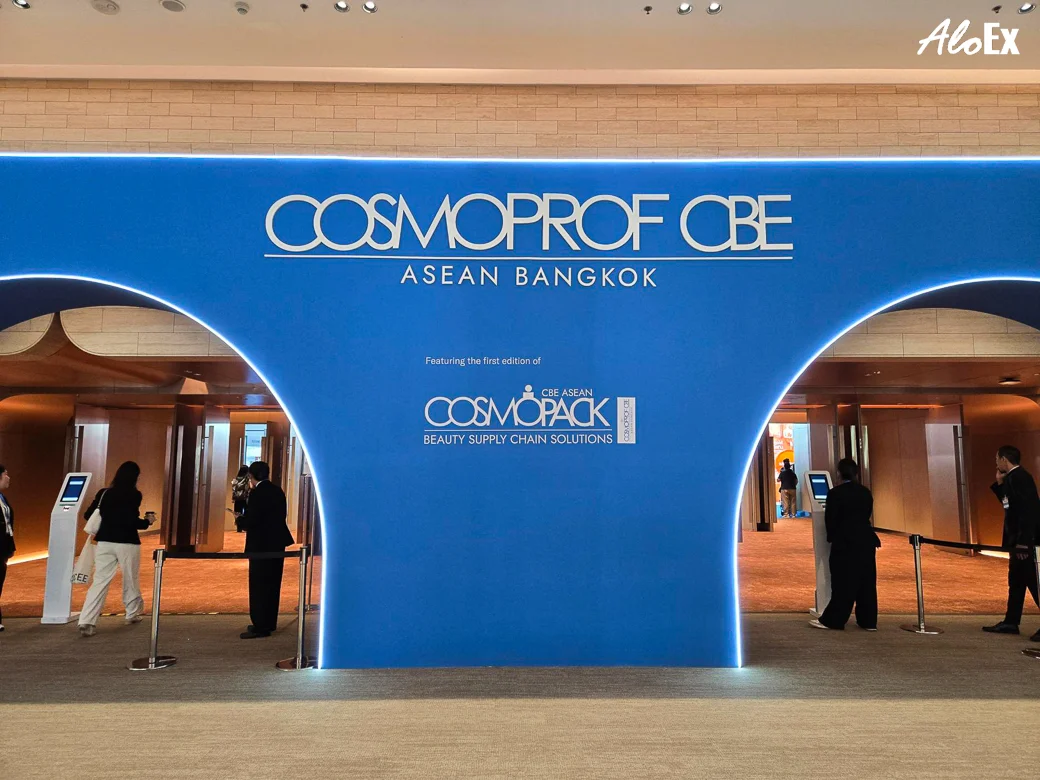 ป้ายต้อนรับงาน Cosmoprof CBE ASEAN Bangkok ณ ศูนย์การประชุมแห่งชาติสิริกิติ์