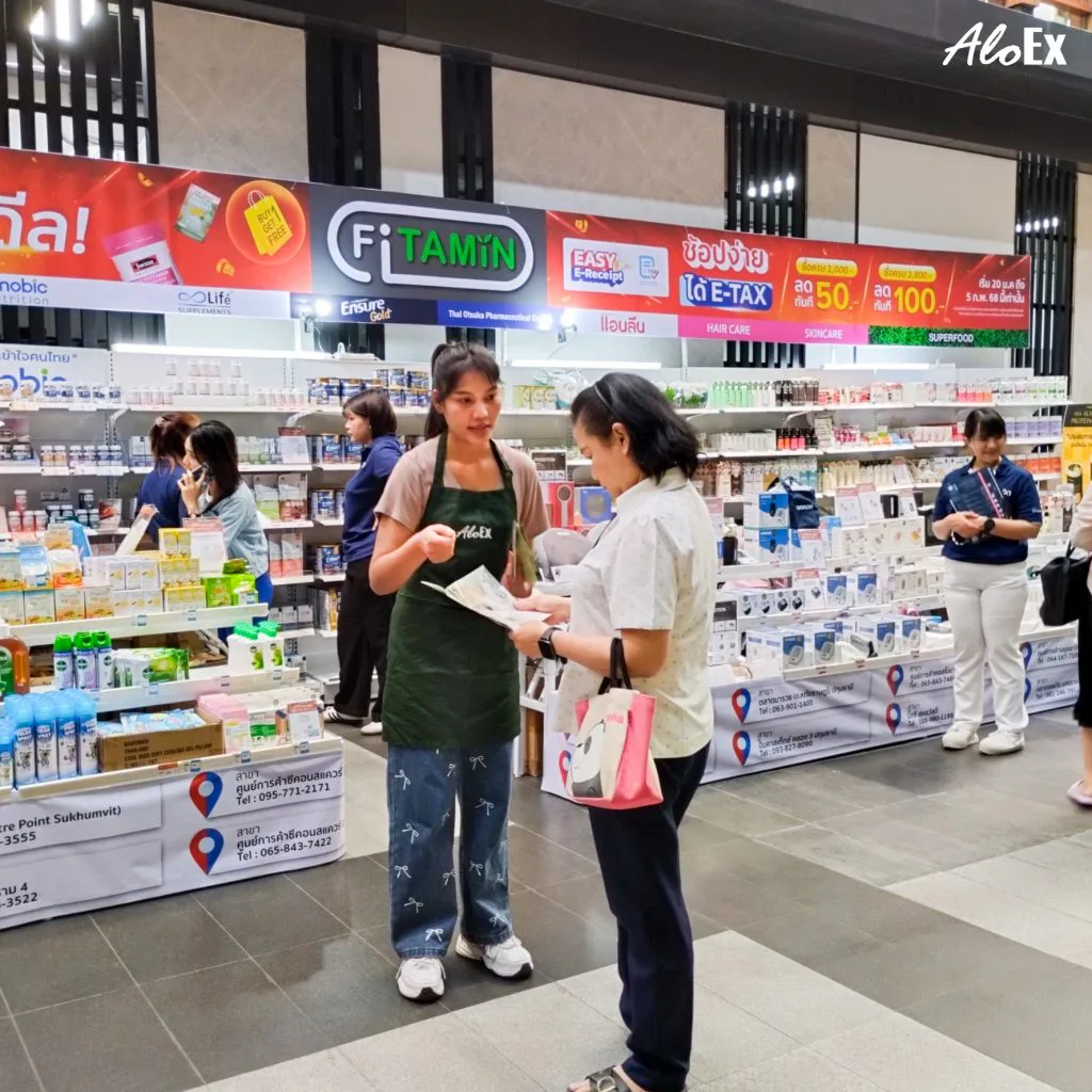 AloEx သည် Fitamin Dr.Pharma ပွဲတော်တွင် ပါဝင်ခြင်း