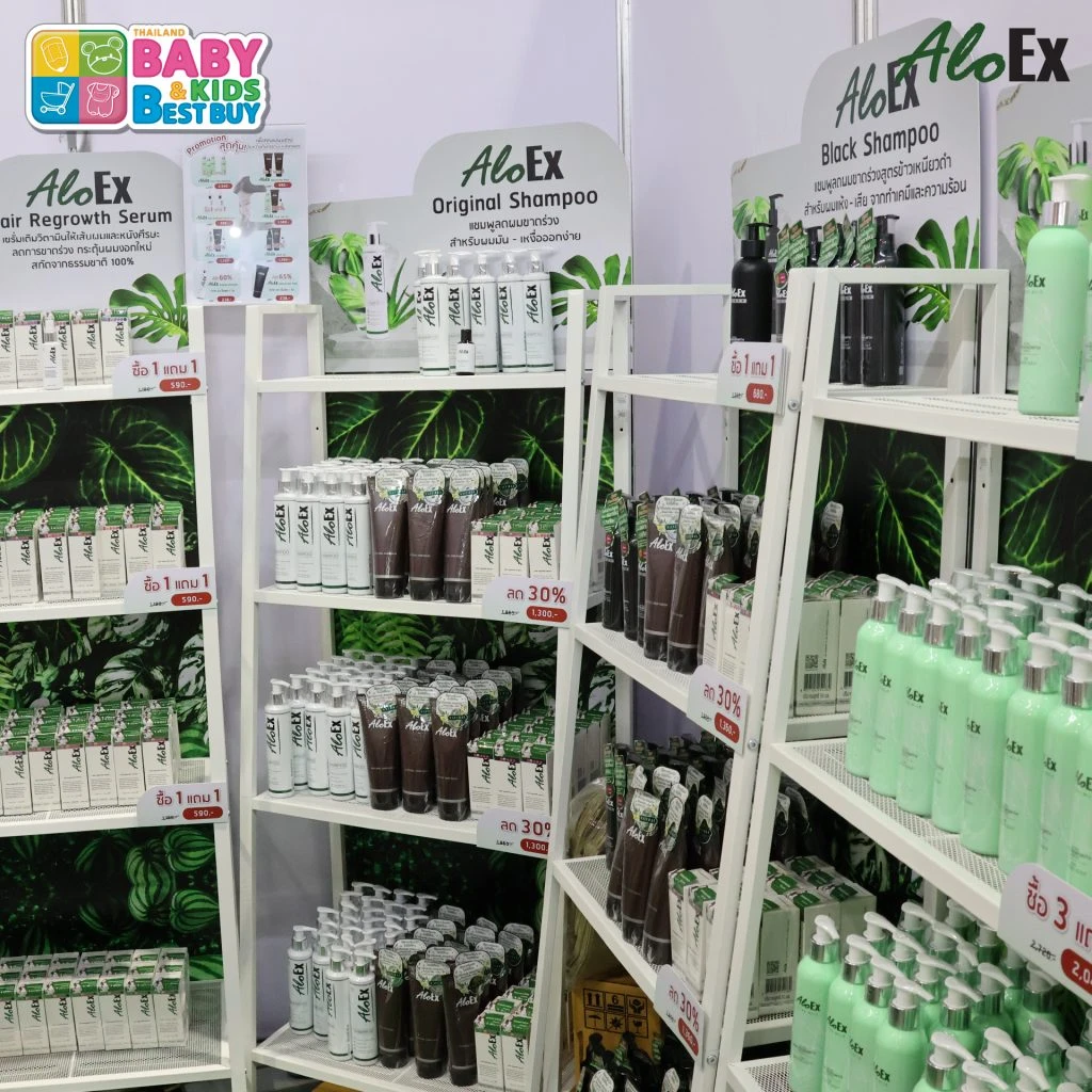 AloEx သည် ထုတ်ကုန်အစုံအလင်ကို Thailand Baby & Kids Best Buy ပွဲသို့ ယူဆောင်လာပါသည်