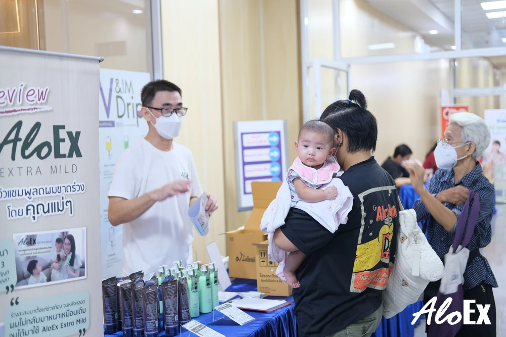 'Quality Pregnancy Training' event
