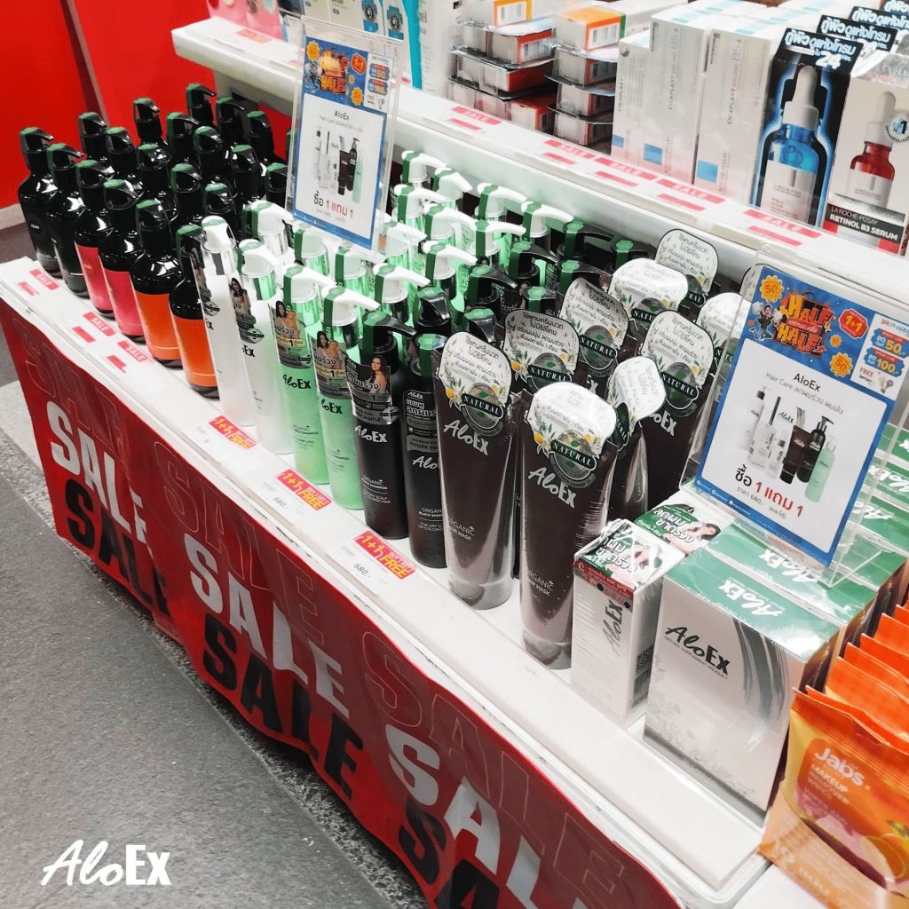 AloEx พาโปรฯ แรง บุก รพ. กรุงเทพ ศูนย์วิจัย งาน Half Half เปย์คนละครึ่งโดย Fitamin Dr.Pharma